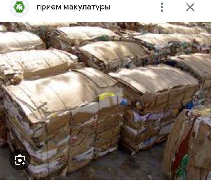 Makalatura olamiz Toshkent shahar viloyat bo'ylab makalatura kardon