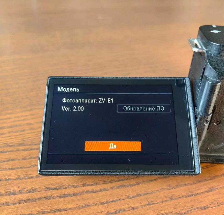 Sony ZV-E1 новая камера