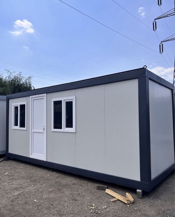 Container modular