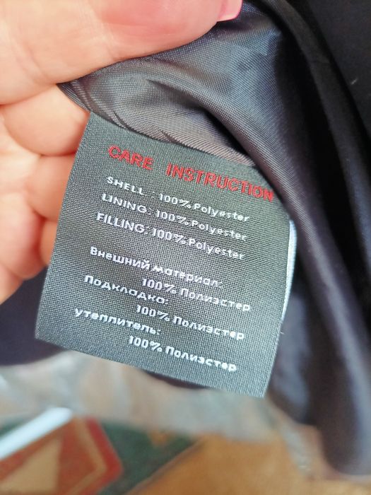 Продам куртку зима