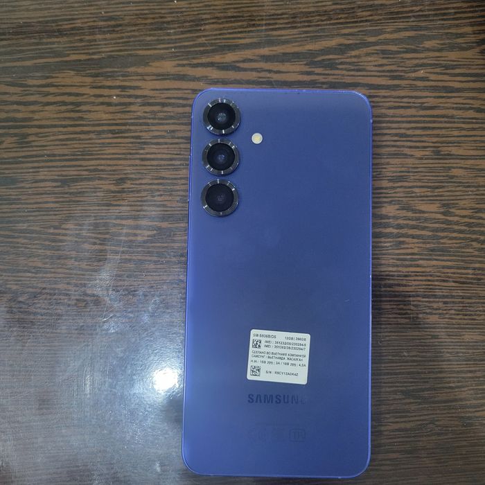 Samsung s 25 plus