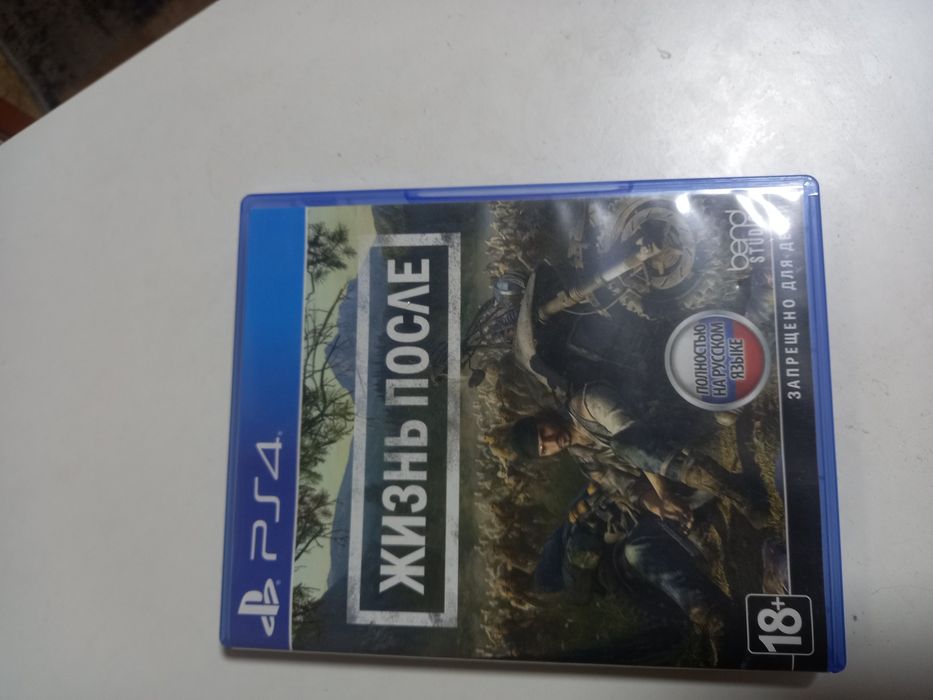 Sony playstation диски продам