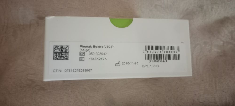 Продам слуховой аппарат