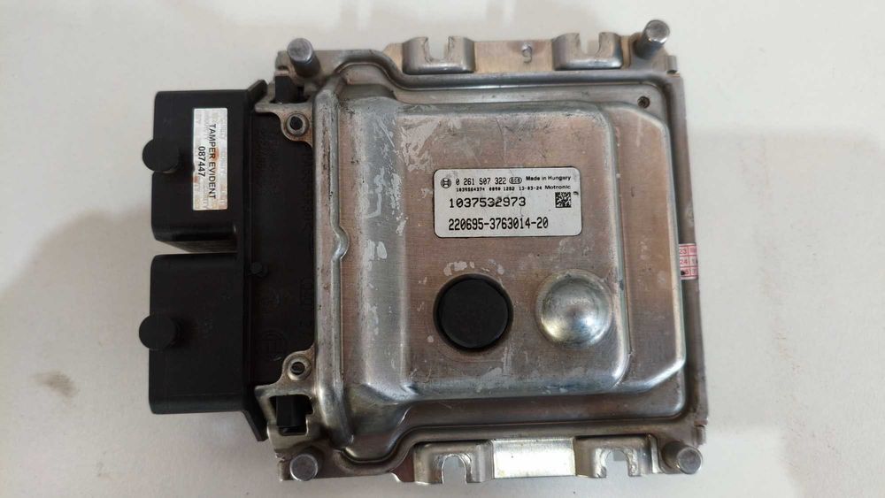 Продам блоки управления двигателем УАЗ, ГАЗель