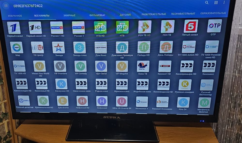 Продам телевизор Супра 39дюйма