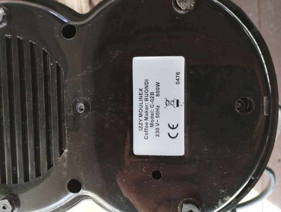 Кафе машина нова