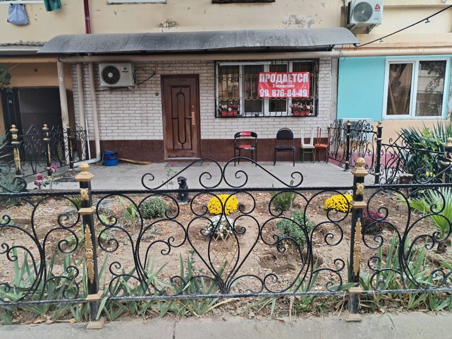 Продам 3х комнатню квартиру