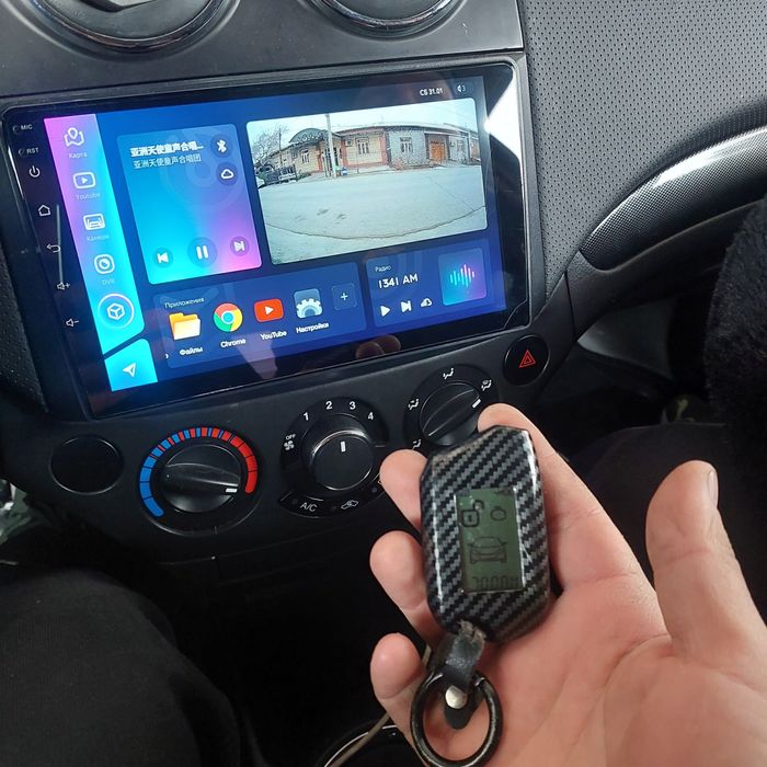 Нексия 3 автомат 2020