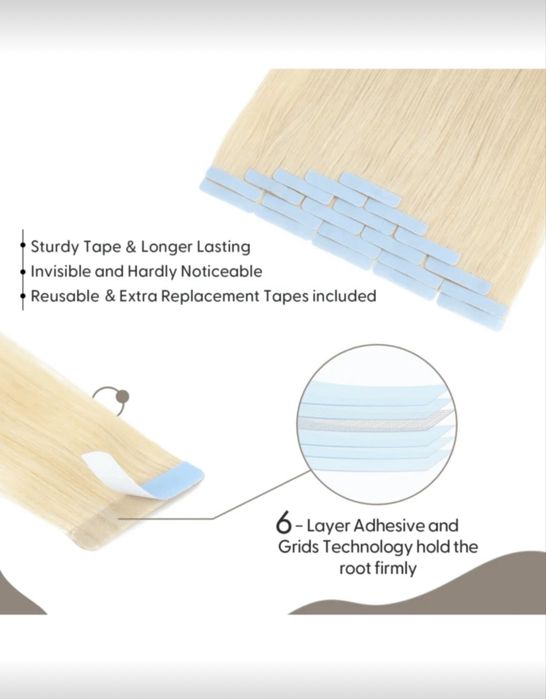 tape in екстеншъни от естествена коса