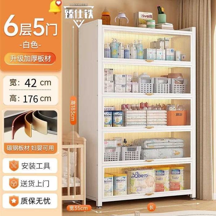 Oshxona shkafi metall | Для посуды и книг | Ishonchli metall shkaf