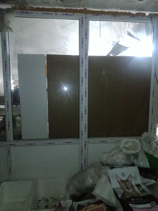 Бутик пластиковый