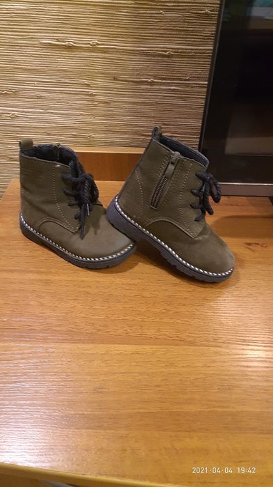 Детская замшевая обувь