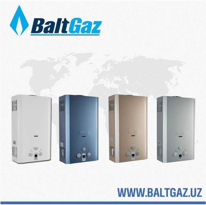 GAZ KOLONKA   BALTGAZ sotiladi B/U deyarlik yangi