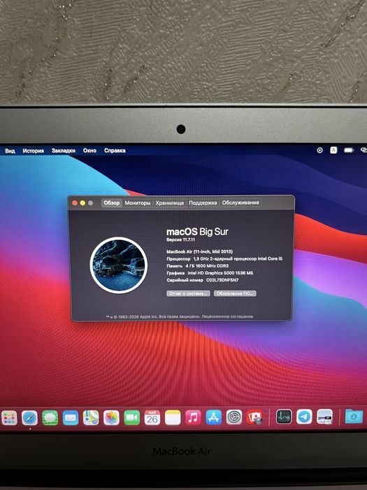 Macbook air mid2013