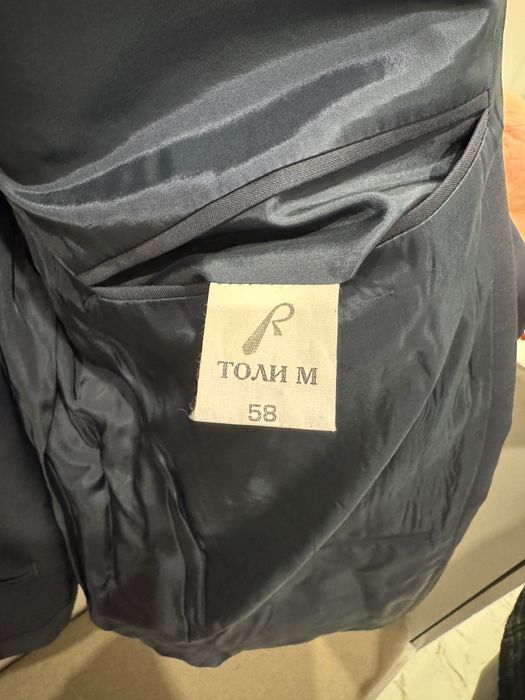 Италиански мъжки костюм - сако и панталон - тъмносин - висок клас