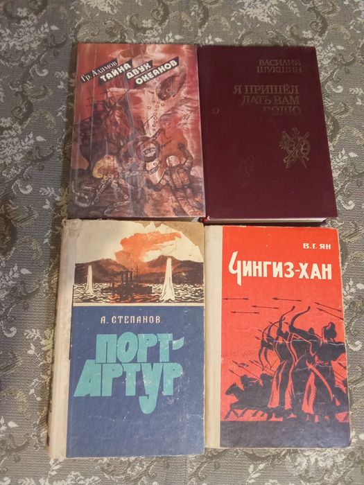 г.Навои. Исторические книги, поэзия, проза, детские.