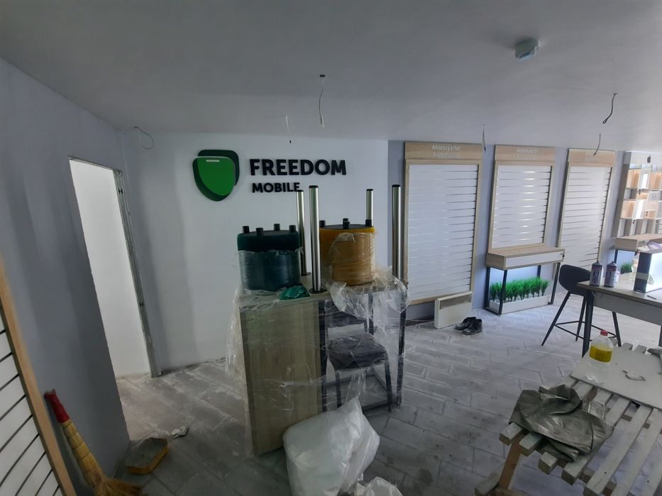 Ремонт домов и квартир