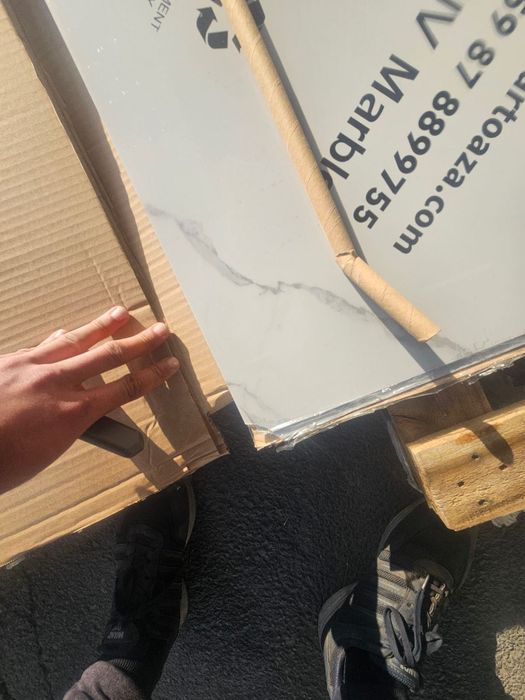 Панели за баня 266х122см