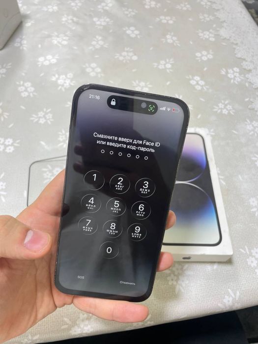 Iphone 14 Pro Max 256gb