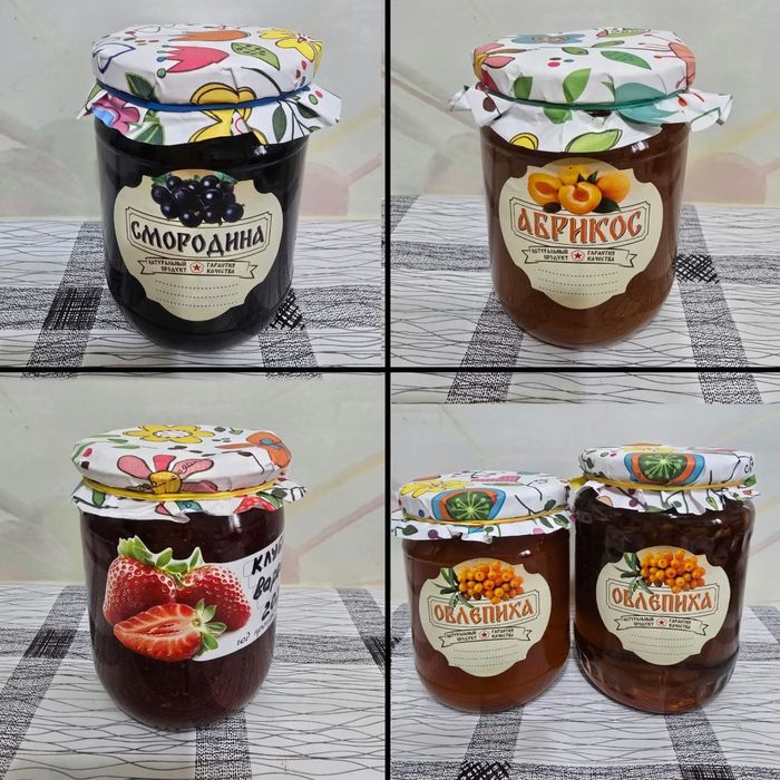 Продам варенье домашнее разное