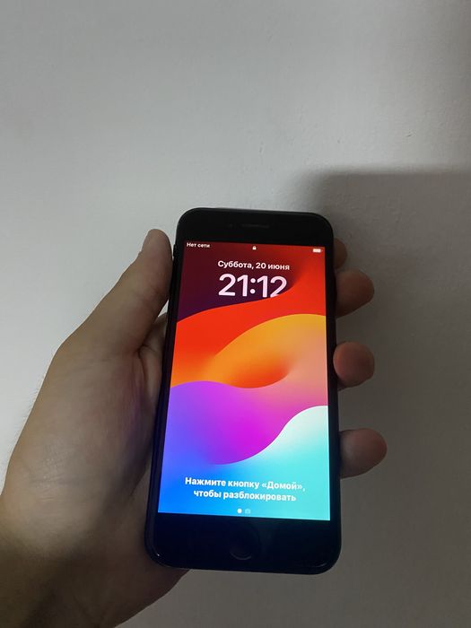 iPhone se 2020 год 2