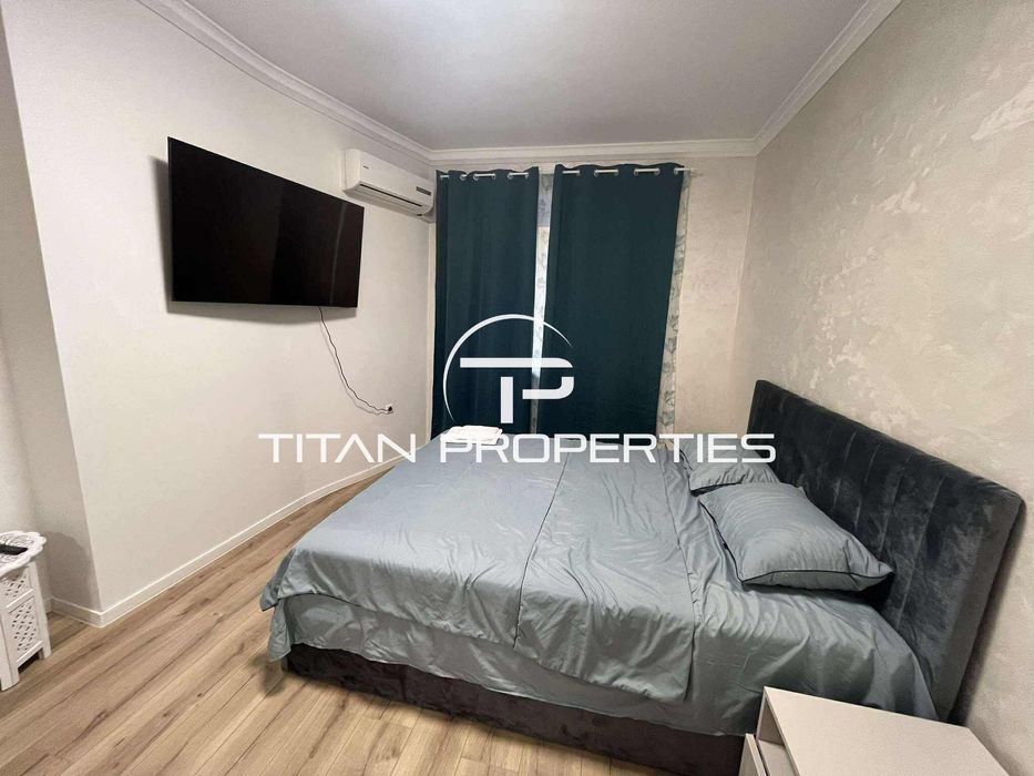 Двустаен апартамент, под наем, Общината