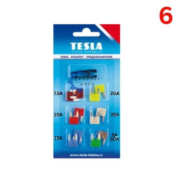 Бушони / предпазители за автомобили