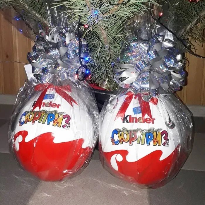 Киндер сюрприз Подарочный бокс