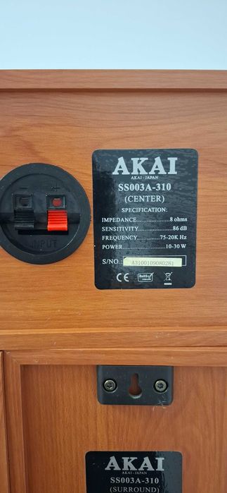 Sistem de boxe Akai