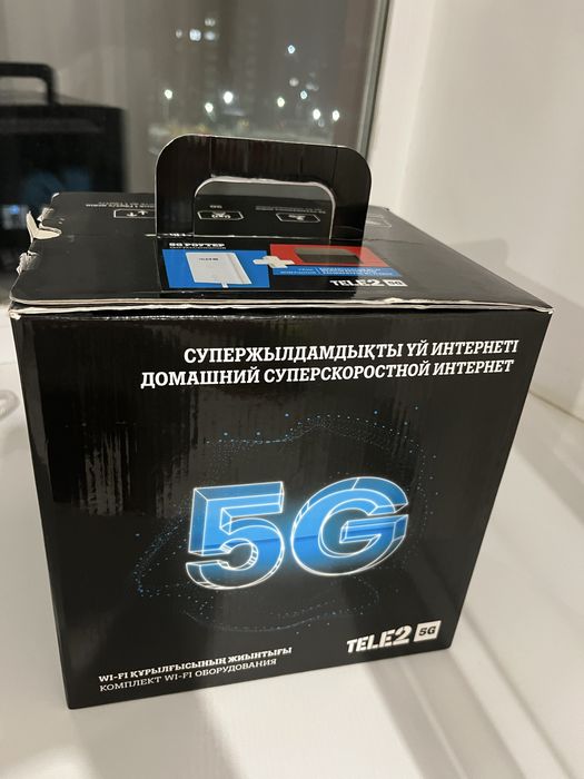 Модем Tele2 5G Wi-Fi роутер TELE2 MC889
