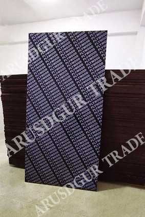 Финская фанера,Finskiy faner, 1220х2440мм,1525х1525