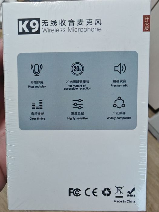 K9 LAVALIERA  Wireless