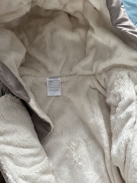 Комбинезон детский