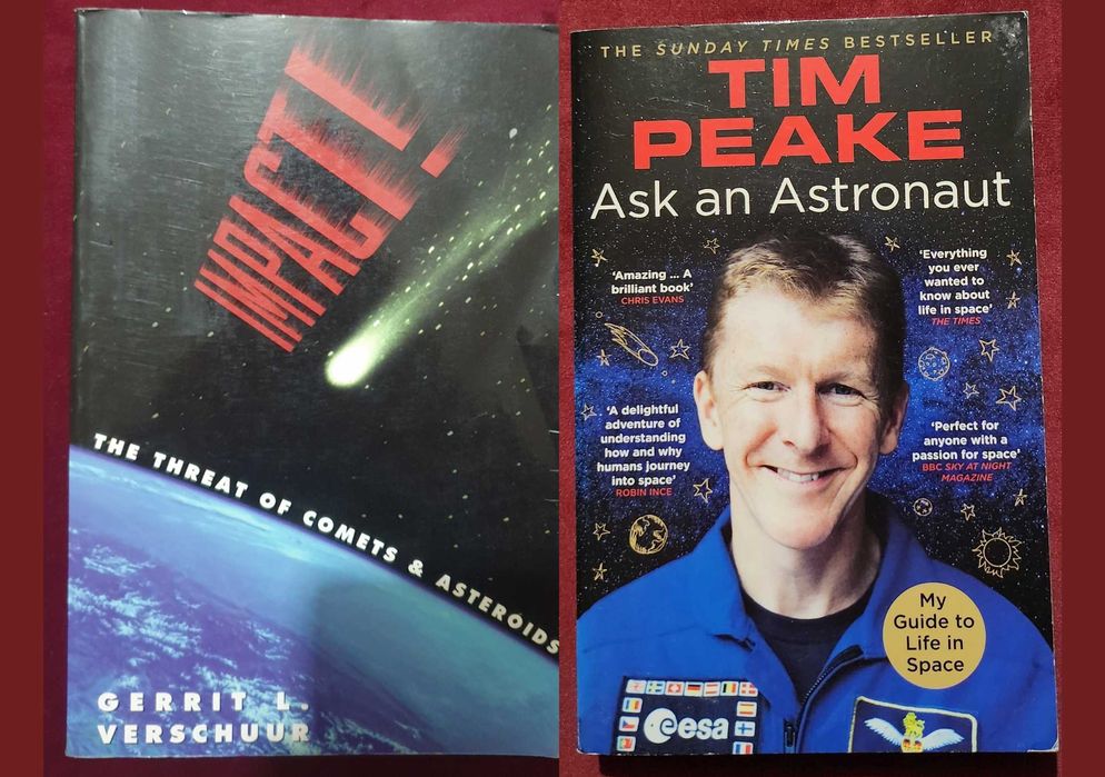 Атласи, справочници, енциклопедии - земя, страни, космос / 17 книги /