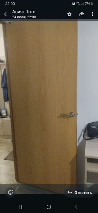 Продам межкомнатные двери