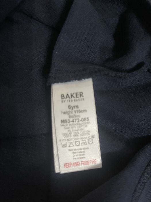 Ted baker блузка за момче