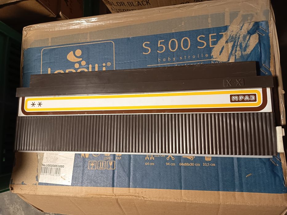 Части за хладилник Мраз