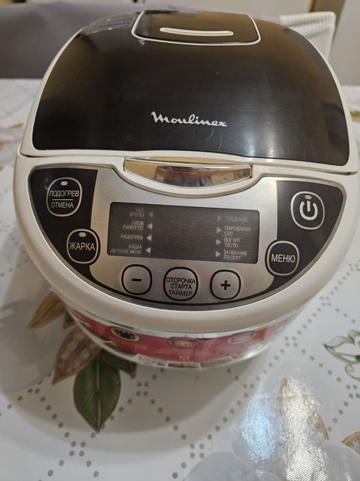 Мультиварка moulinex б/у