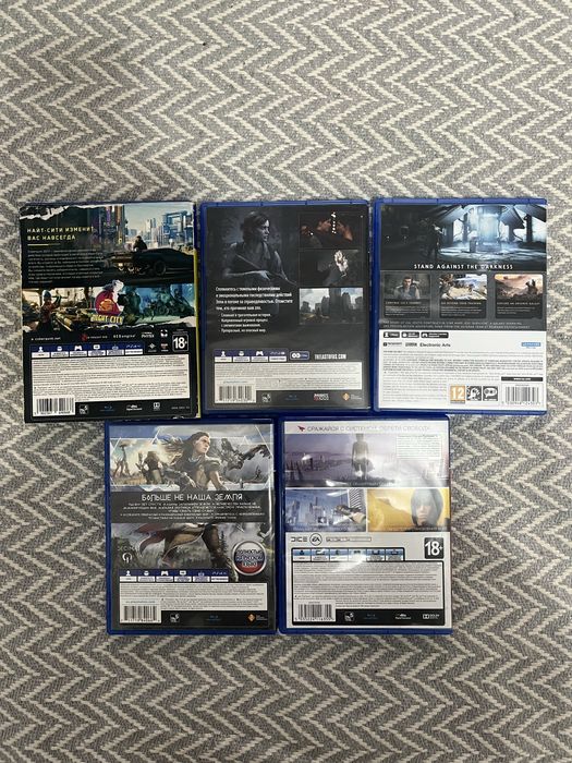 Игры на ps4-ps5.