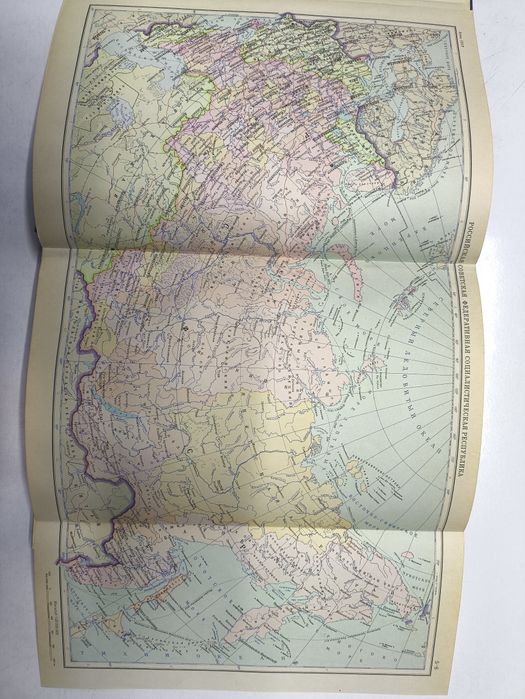 Антикварные книги