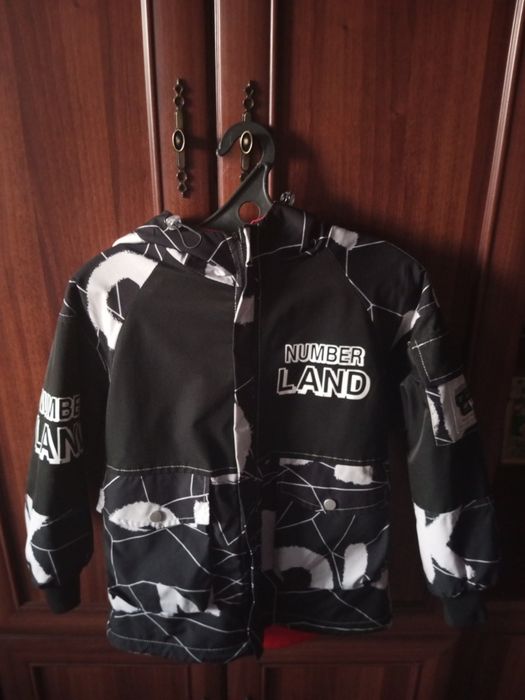 Куртка для мальчика