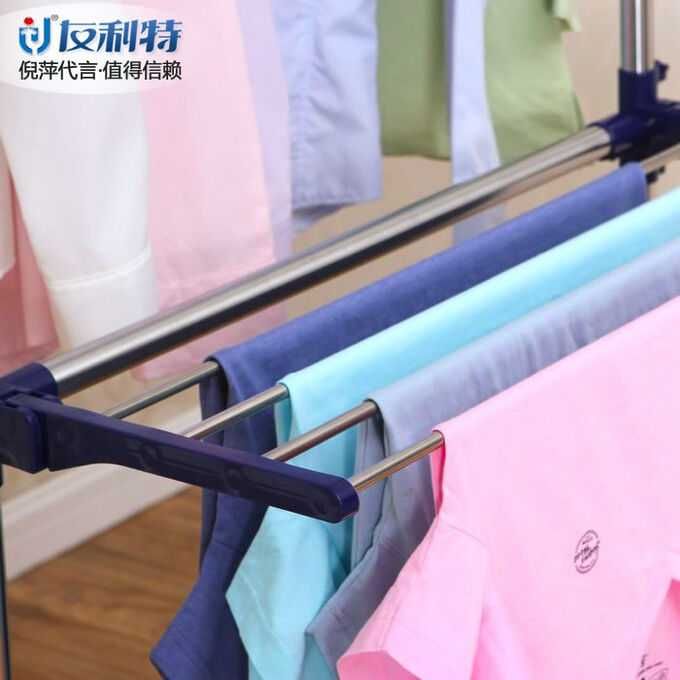 Сушилка для белья Muti Purpose