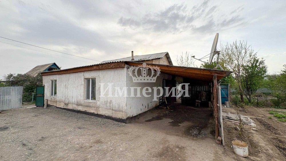 продам частный дом Мейрамбек