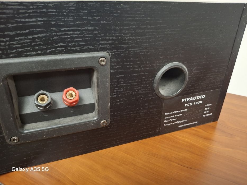 Комплект 5 броя тонколони