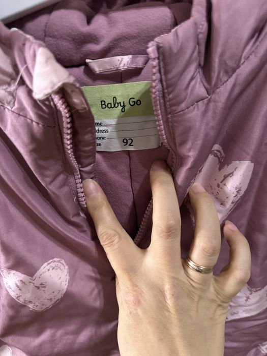 Продам комбенизон