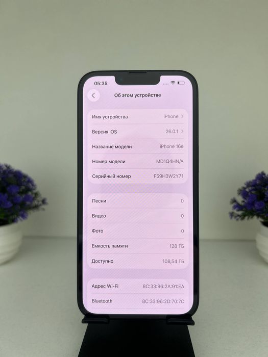 iPhone 16e 128gb