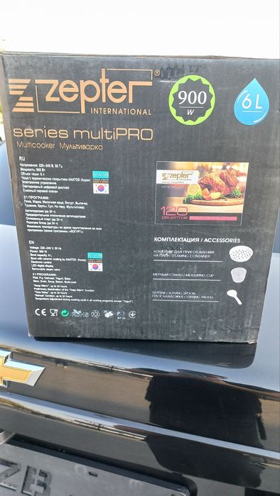 Multivarka Zepter ZP-M177