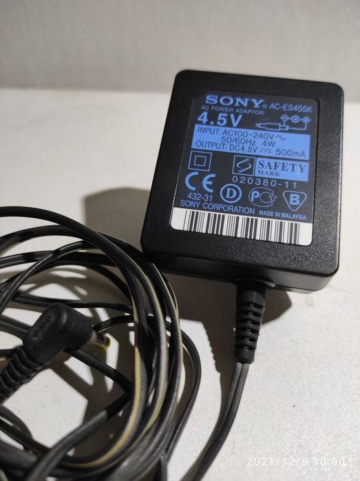 Зарядные устройства