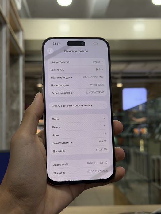 Продам Iphone 16 pro max 256GB 89%