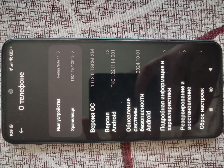 Продам срочно Xiaomi Redmi Note 11